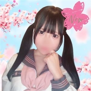 ちな