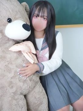 みお