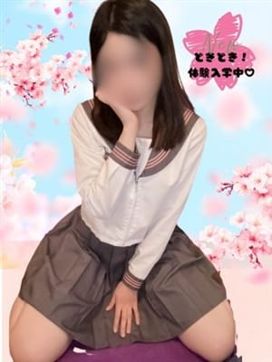 みかん|セーラー’ズ名駅で評判の女の子