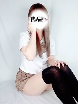みらい|ピュアシャインで評判の女の子