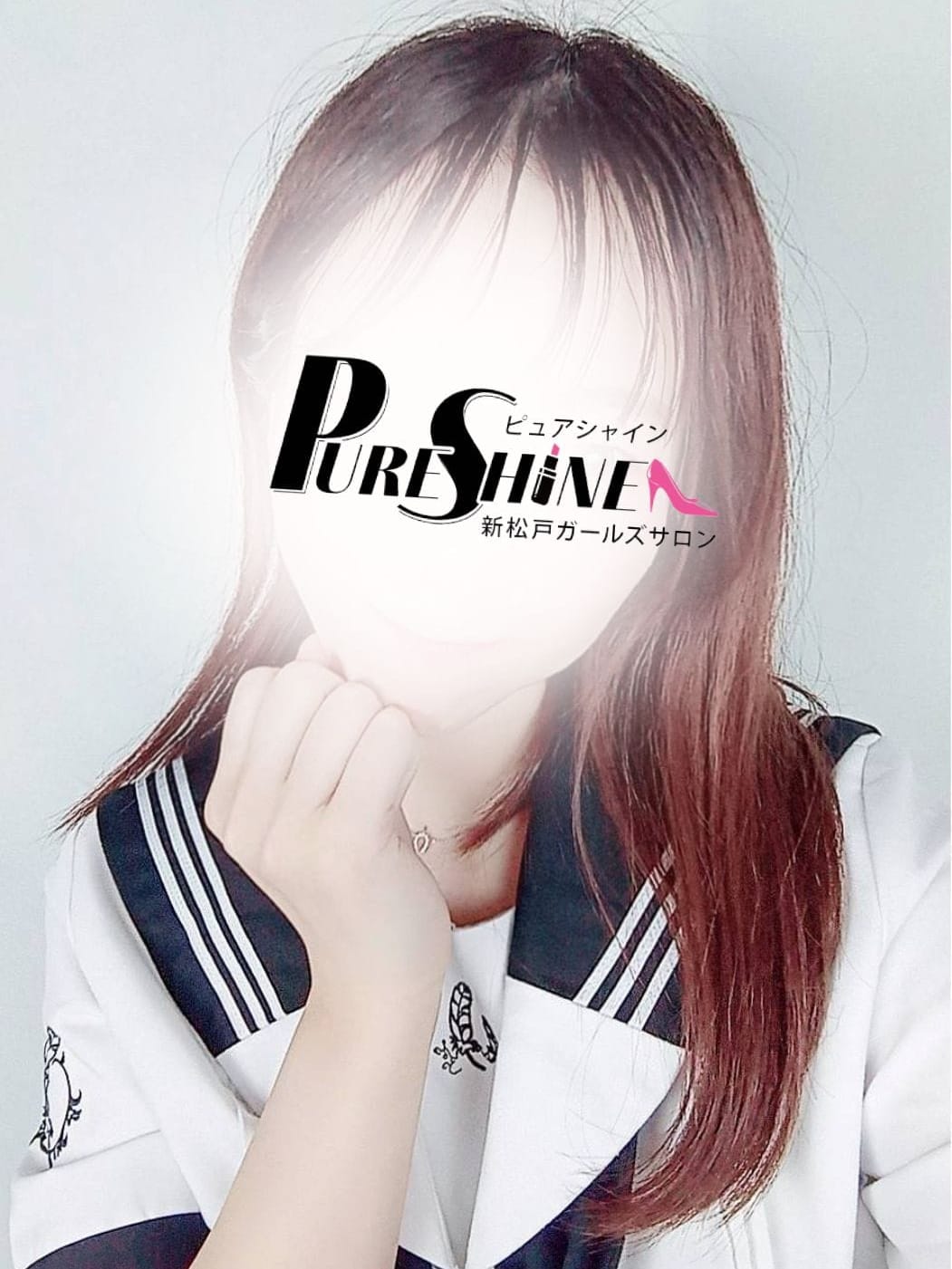 みう