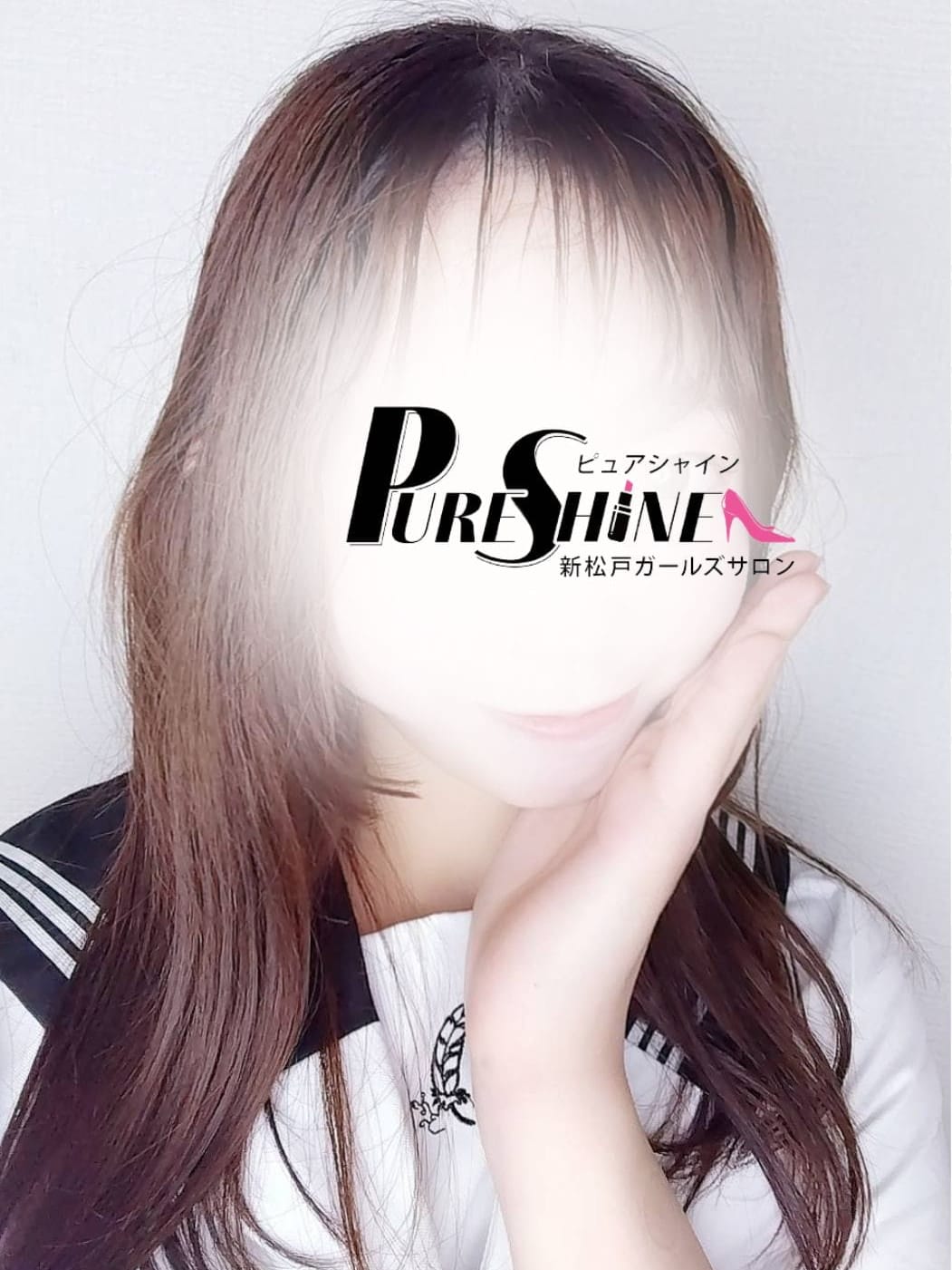 ゆめ