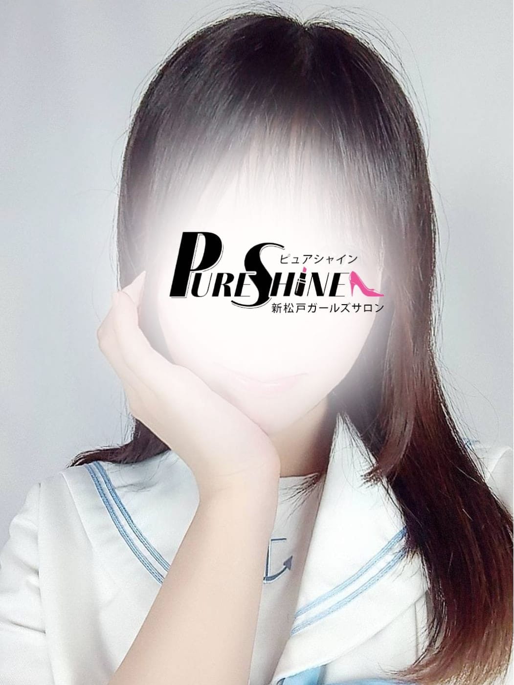 さくら