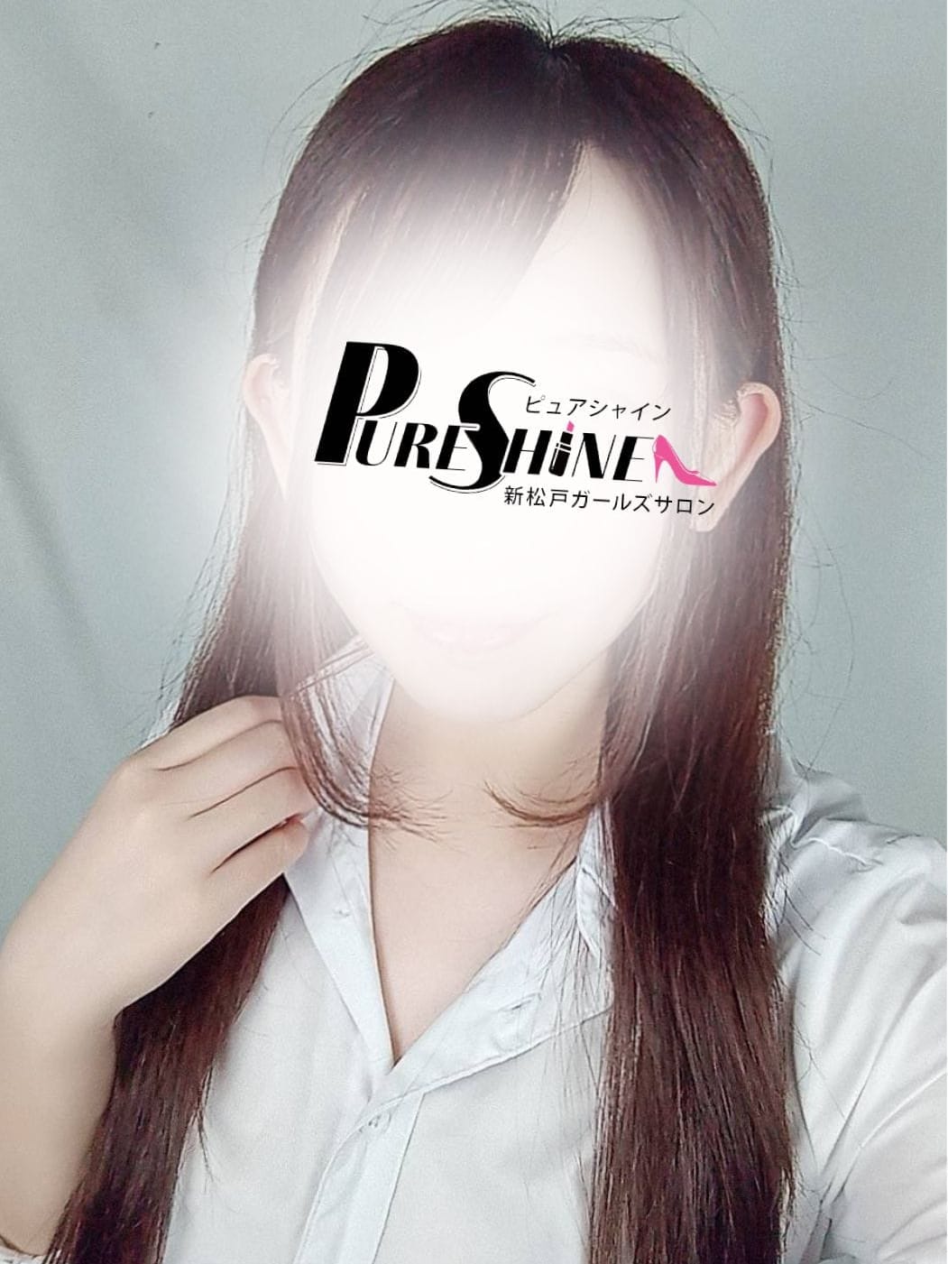 あいり