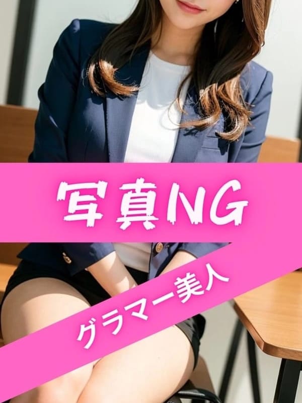 りお