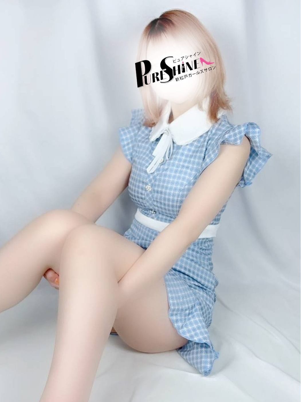 さえ