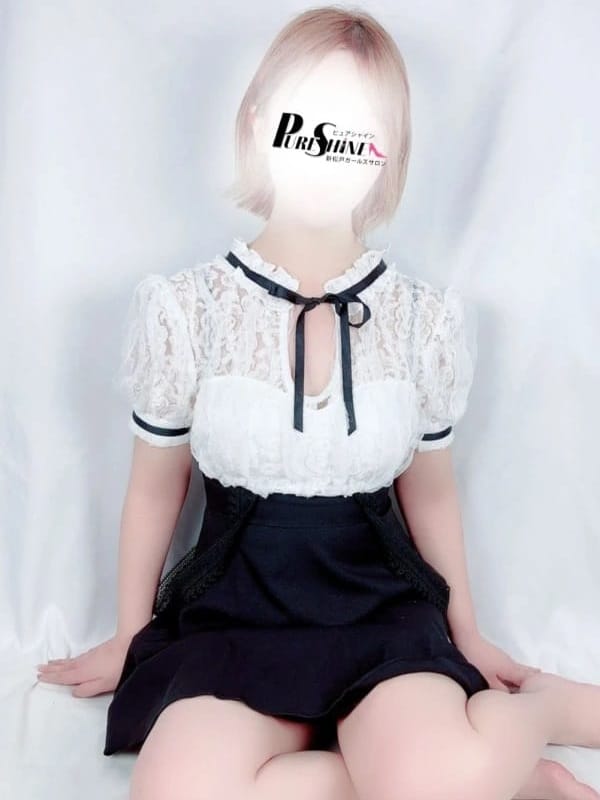 れいな