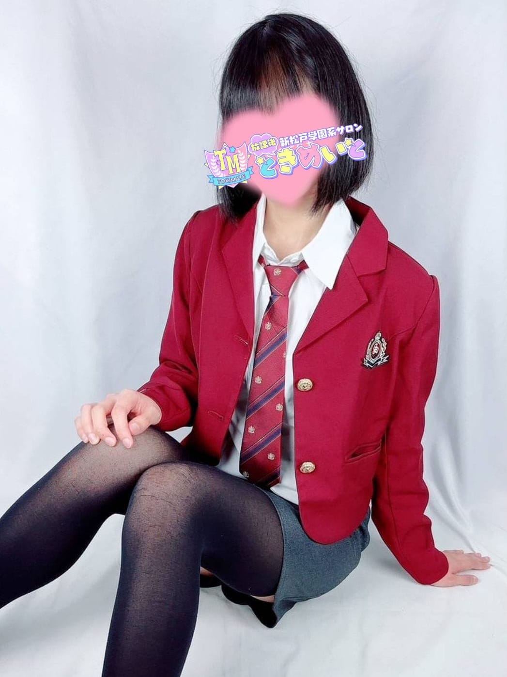 りず