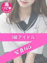 つゆ|ピュアシャインでおすすめの女の子