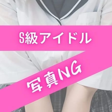 つゆ