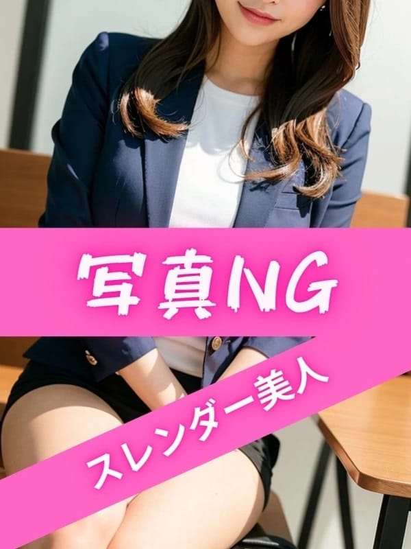 つばき