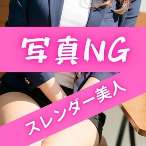 つばき