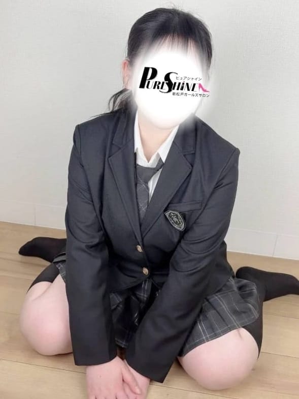 ゆずは