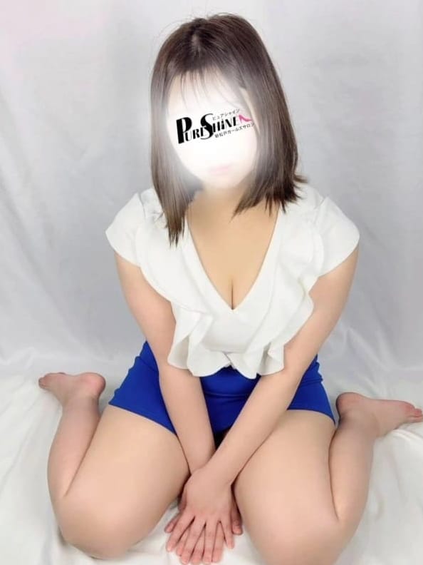 はるか