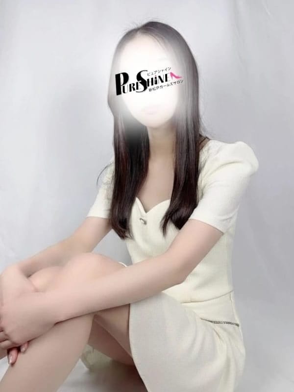 えりな