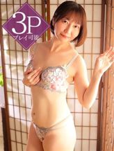 小川ちはる|奥サマンサ(札幌ハレ系)でおすすめの女の子