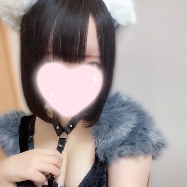ゆん