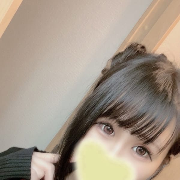 れみ