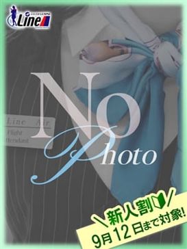 あいCA
