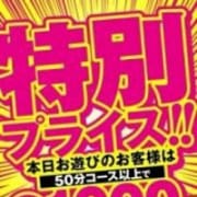 風俗の代表格！最近マットプレイにハマる人急増中★|恋愛マット同好会