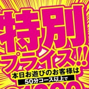 非日常！全身ローションまみれヌルヌル密着感が快感！|恋愛マット同好会