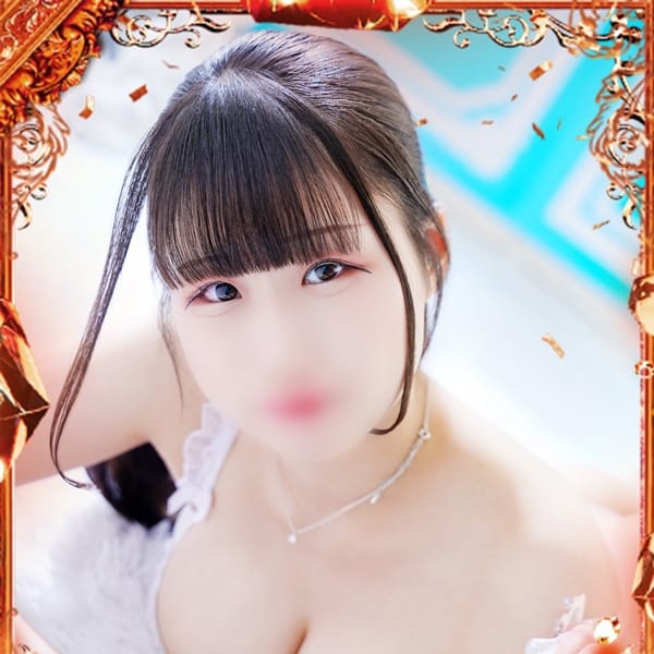 ゆめの