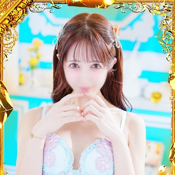 つむぎ