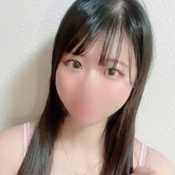 めぐ