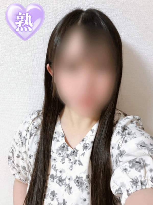 さき