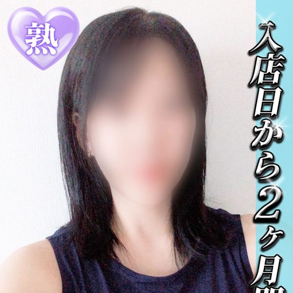 まみ【新人割2000円引き】 | シークレットタッチ(池袋)