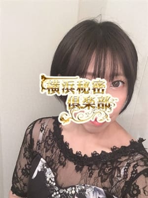 しゅうか|横浜秘密倶楽部で評判の女の子