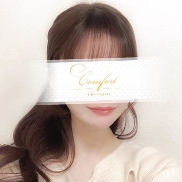 蒼井 なな【超可愛い完全業界未経験❤】 | コンフォート(河原町・木屋町)