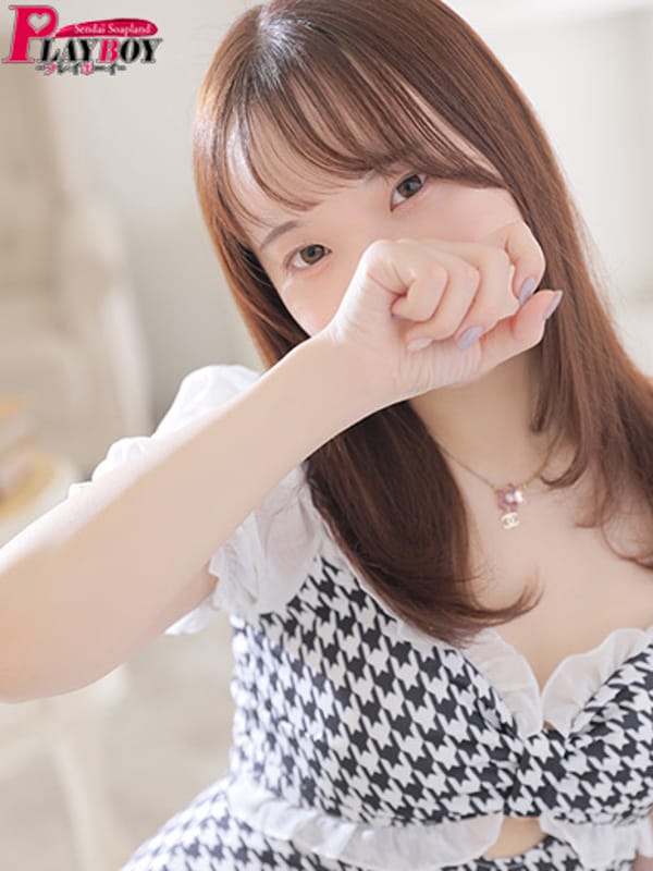 てん