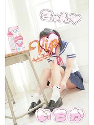 ♡小鳥遊いちか♡卒業して大阪へ