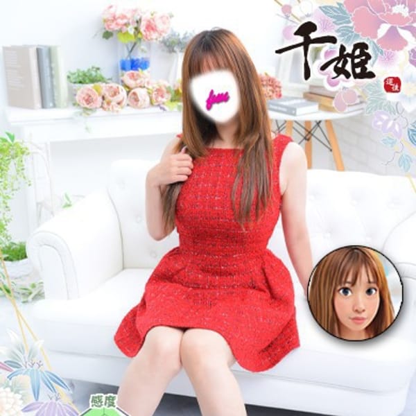 ふう【弾むGカップに釘付けになる♡】 | 千姫(松山)