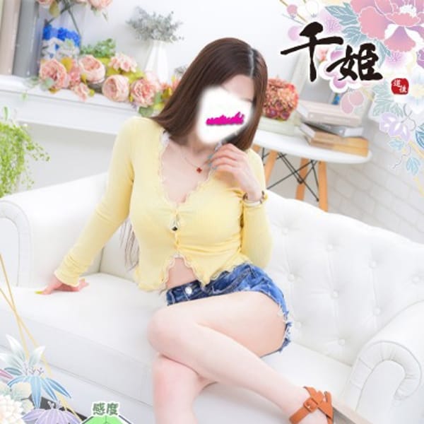 なつき【ハイレベルな洗い場プレイ！】 | 千姫(松山)