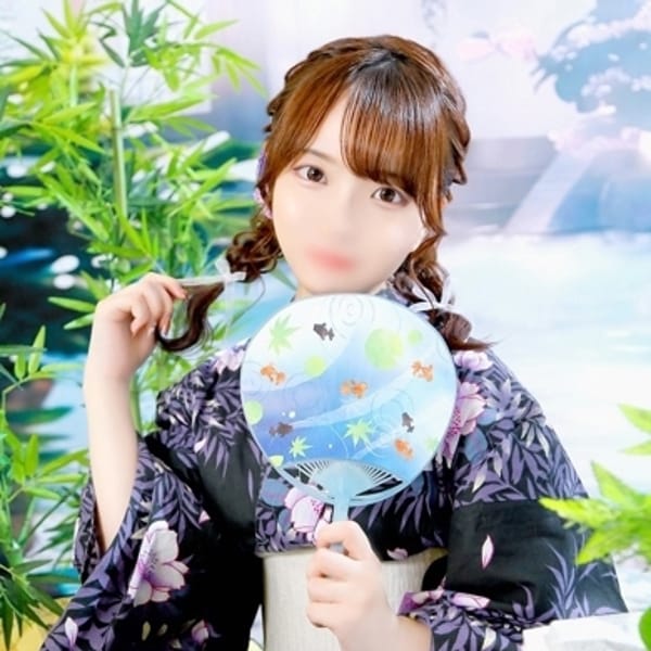 てん