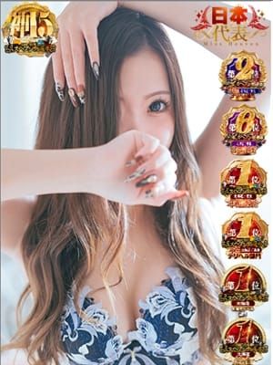 りり|札幌シークレットサービスでおすすめの女の子