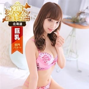 かんな