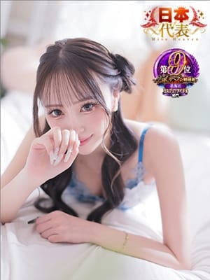 もあ｜札幌シークレットサービス - 札幌・すすきの風俗