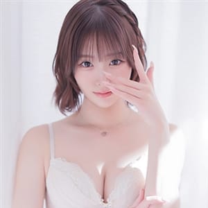 ゆま