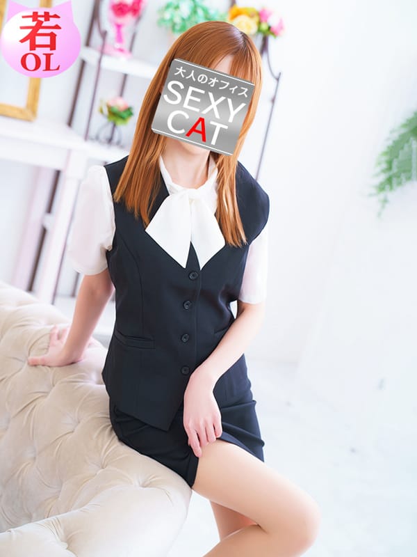 愛内あいか