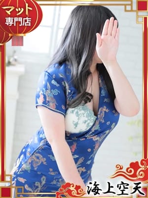 ゆりか