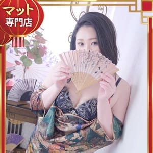 るい