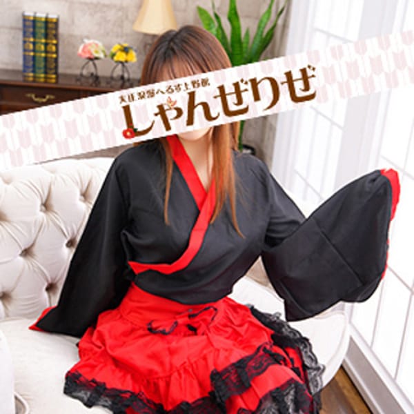 まなみ【あなたに甘えても良いですか？】 | しゃんぜりぜ(上野・浅草)