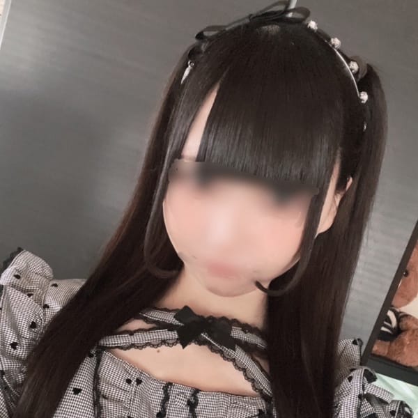 める