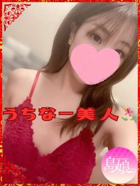 さつき【透明感あふれる美女♪】|島娘で評判の女の子