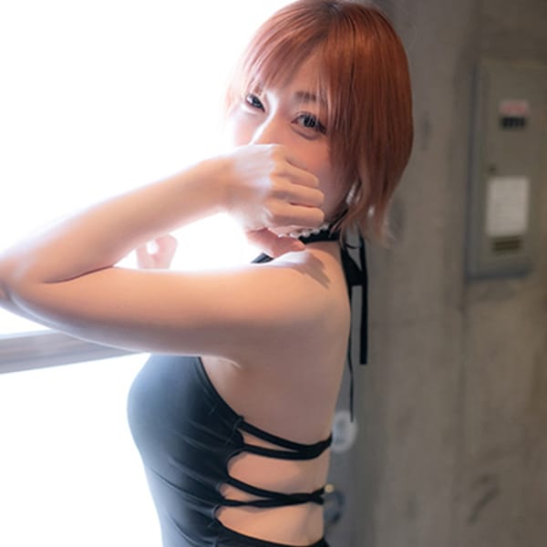 あやね