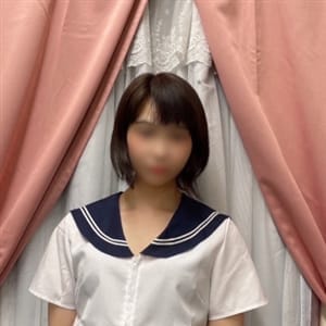 あき