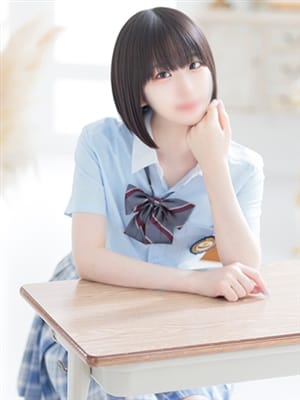 はるか|新宿平成女学園で評判の女の子